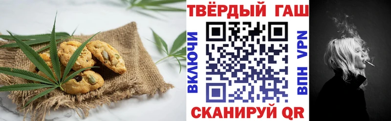 MEGA как войти  Ак-Довурак  Еда ТГК конопля 