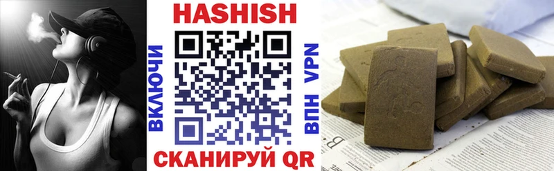 как найти   shop какой сайт  ГАШИШ 40% ТГК  Ак-Довурак 