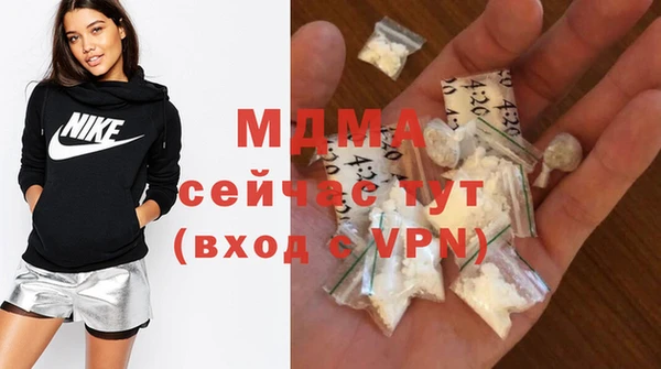 a pvp Абинск