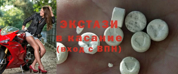 a pvp Абинск