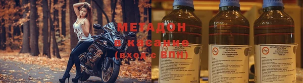 a pvp Абинск