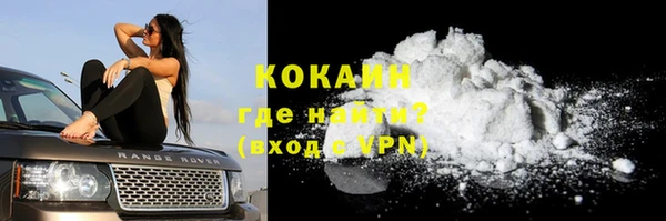a pvp Абдулино