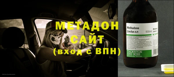 a pvp Абинск