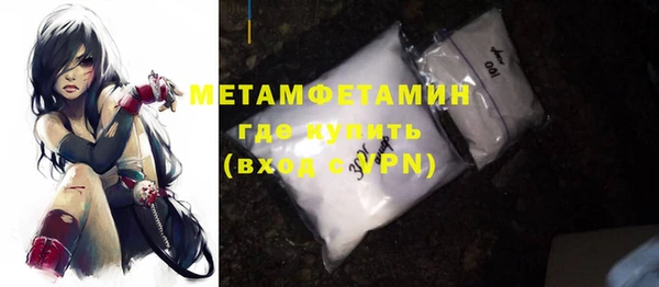 a pvp Абинск