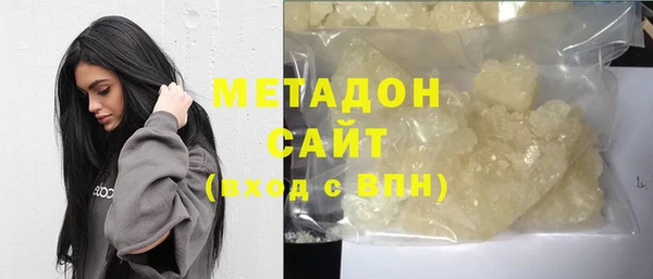 a pvp Абинск
