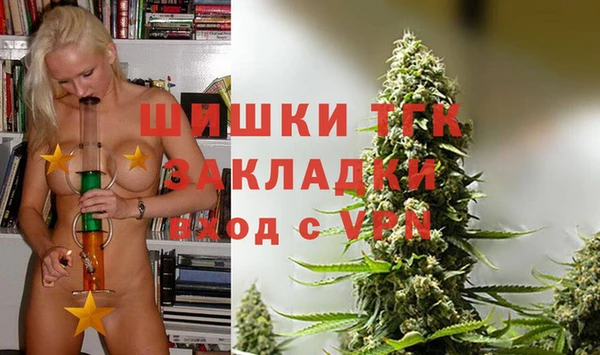 a pvp Абинск
