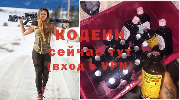 a pvp Абинск
