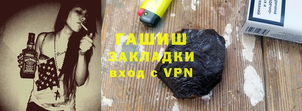 a pvp Абдулино