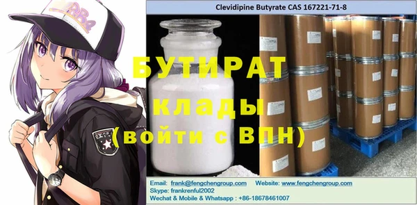 a pvp Абинск