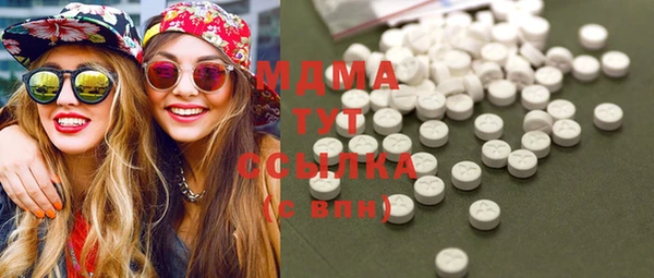 a pvp Абинск