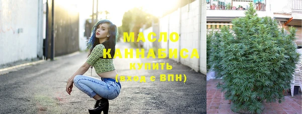 a pvp Абдулино