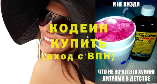 a pvp Абинск