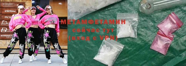 a pvp Абдулино