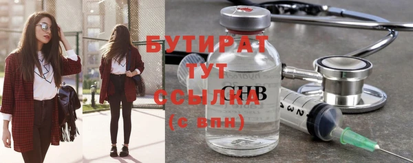 a pvp Абинск