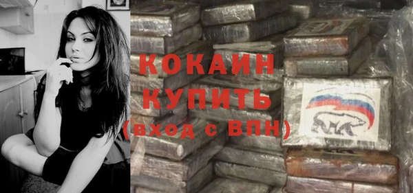 a pvp Абдулино