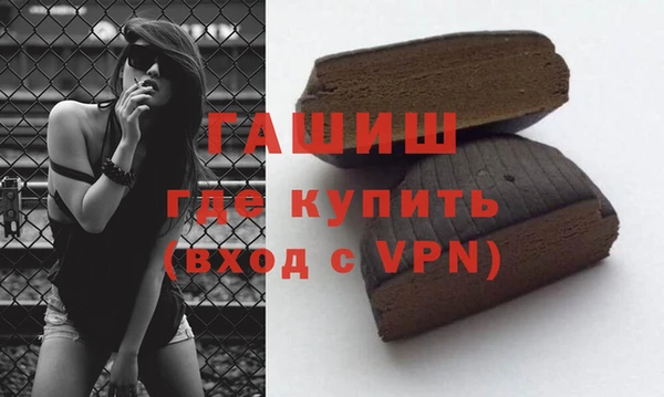 a pvp Абдулино
