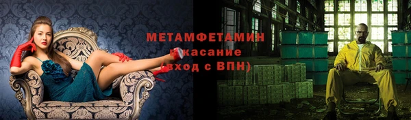 a pvp Абдулино
